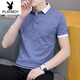 Playboy (Playboy) Summer de la solapa de manga corta para hombres Polo Paul Camiseta de cuello de moda.