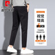 
Pierre cardin pure cotton casual pants men's spring and autumn new trendy straight slim foot tapered nine-point casual pants for men 1502 gray trousers 30