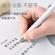 Jin Wannian Mute bajo gravedad Nutria Pen ST Cabeza de 0.5 mm Press Pen Student Use Pincel Pen Pen Penio seco Smo Smooth Pen Pen Pen Pen Pen Pen Pen Presionamiento Pen Pen [12 paquetes] Pen Silent Silent G-1355 de baja gravedad G-1355