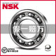 NSK Japón NSK Rodamientos importados 6207 6208 6209 6210 6211 6212 6213 ZZ DDU VV 6210-NSK Tipo abierto sin sello