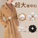 WOUG2024 new waist buckle artifact coat brooch scarf buckle windbreaker belt knotted buckle streamer camellia white extra large upgrade