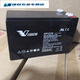 XMSJVISION威神蓄电池12V7AH9AH5AH CP1270/1250H/12120/1290 UPS内置 CP12240 12V24AH 175*165*1