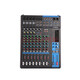YAMAHA Yamaha 12-way analog mixer MG12 MG12XU MG16 MG16XU MG20 MG20XU can be used for video conferencing, stage performances and other scenarios MG12