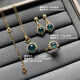 DRJEFUN Qiujia Collection 925 Sterling Silver Inlay Natural A-grade Blue Water Imperial Green Jade Earrings Earrings Earrings Ear buckle Platinum Fudou 9905