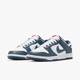 Nike (Nike) Zapatos oficiales para hombres Dunk Low Retro Classic Men's Casual Sneakers Shoes retro Ligeros DD1391-400 41