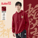 Baleno hooded sweatshirt for men in spring, Year of the Horse, new trendy long-sleeved jacket, zodiac year couple, red New Year shirt top