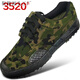 Zapatos jiefang zapatos de camuflaje para hombres zapatos de trabajo entrenamiento militar zapatos de goma sitio de construcción ropa de protección de mano de obra resistente zapatos de entrenamiento bajo top zapatos 3520 Código verde de camuflaje alto [superficie de suela de doble capa 37 [235]