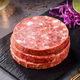Ding Xiaoyan [Geschenkkarte] Wagyu Geschenkbox Australische Wagyu M-Level Original Cut Steak Spring Festival Geschenk Neujahrsgeschäftsgeschenk Ding Xiaoyan 3888 Business Wagyu Geschenkbox