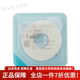 通用防漏贴环康乐保Brava12035可塑防漏贴环造口密封圈12030/1242防漏 (5个)12049