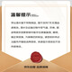 茅台（MOUTAI）2025年 精品 酱香型白酒 53度 500ml 整箱装【名酒鉴真】