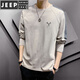 Jeep Spirit Herren-Langarm-T-Shirt-Frühling und Herbst neue Basishemd Trendy Lose und vielseitiger runder Nackenpullover lässig Top DS692 Aprikosen M (ca. 90-110 Jin [Jin Equals Equals Equals Equals) kann getragen werden)