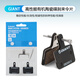 
GIANT brake pads ATX660/810/830/860/800 mountain bike disc brake pads produced by half a car [free spring and plug