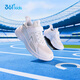 361 children's shoes children's running shoes 25 spring and autumn boys and girls 3-14 years old cushioning campus white shoes white 35