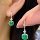 HEEKAIYI Emerald Earrings for Women, Emerald Diamond Luxury Jewelry, Chinese Valentine's Day, Birthday Gift for Wife, Selected 1.1 Carat Emerald Gemstone Earrings