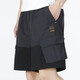 Adidas officiel néo pantalon masculin printemps et d'été Nouveau style Ins Trendy Fashion tissé Pantalons de travail à la formation des shorts de fitness HC9737 / Black S Recommandés 120-135jin [Jin est égal à 0,5 kg]