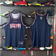 Li ning li ning cba professionelle basketball basketball block block rund hals ärmellose basketball vest aayt829 aayt829-2 Guangdong blau xl