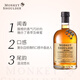 三只猴子威士忌500ml+GRANT'S 格兰三桶陈酿700ml