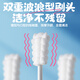 Kefu baby oral cleaning rod baby toothbrush newborn tongue coating cleaner gauze swab cotton swab 30 pieces/can