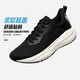 361 sports shoes men's shoes Yunbu spring and summer outdoor commuting thick sole casual running shoes men 672512215-5