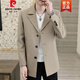 Pierre Cardin (pierre cardin) windbreaker men's mid-length spring and autumn new suit collar casual coat men's business mature and stable coat trend khaki 2XL 135-150Jin Jin is equal to 0.5 kg