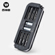 Outil de réparation de vélos de vélo de vélo de West Set allen réparation de parlace portable Kit d'outils de véhicules de montagne de montagne