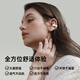 MICROKIA 2025 latest model丨No. 1 on the gold list Bluetooth headset ear clip type bone conduction concept open wireless non-in-ear sports running game call noise reduction ear-mounted MICROKIA丨APP upgraded version丨Super long battery life Voice of Berlin|Applicable to Apple Xiaomi Honor