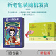 Beijing Tongrentang Green Qian Liu Corn Scarf Mulberry Leaf Tea Men and women work overtime and stay up late to keep making no-cooking and brewing elderly health tea 1 box