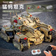 LEGO 2025 Neues groß angelegte Start-Fernbedienung Mammut Tank versammelte Kinderspielzeug für Jungen Geburtstagsgeschenke kompatibel mit neuen Produkten 25 neue Modelle Mammut X Tanks [6 Militär