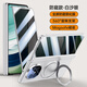 Langxiang Suitable for Huawei MateX5 mobile phone case magnetic 360 degree rotating bracket shell film integrated hinge all-inclusive central axis skin-skin anti-fall protection case feather yarn black [anti-sight shell film integrated] Huawei MateX5 [golden armor series]