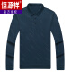 
Hengyuanxiang 2025 spring and autumn new versatile men's long-sleeved T-shirt middle-aged and elderly daddy suit T-shirt lapel top new product 829 gray 2XL 180 suggestions 155-175Jin [Jin equals 0.5 kg]