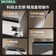 柏翠（petrus）PE3888Pro直白升级版咖啡机双锅炉意式家用一体奶泡美式 咖啡机【直发】 PE3888pro白色