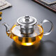 Yafeng stainless steel filter thickened heat-resistant glass tea water separation teapot electric ceramic stove heated glass tea set single pot 600ml