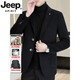 Jeep Spirit [Goosevelt Bottom] Wolle doppelseitiger Tweedanzug Herrenwolljacke neuer Herbst und Winter Nassanzug Neues Produkt Marine Blau [B Style] Woll M 170 [105-120jin [Jin ist gleich 0,5 kg]]