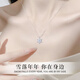 China Gold S925 Silver Christmas Snowflake Necklace for Women 2025 New Clavicle Chain Pendant Practical Birthday Gift for Girlfriend Romantic Rose Gift Box *Shipping from Hachikura/Fast Delivery Blue Diamond Sterling Silver Pendant + Free Chain