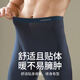 Langsha Autumn Pants Men's Seamless Slim Fit Antibacterial Bottoming Underpants Underpants for Inner Wear Thin Men's Warm Pants for Autumn and Winter