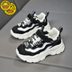 G.Duck Little Yellow Duck Boy Sports Schuhe neue Herbst Leder wasserdichte Kinderschuhe Vielseitige leichte Boy Dad Schuhe 6167 Schwarz -Weiß (Leder -Single -Schuhe) 27 Innere Länge 17,2 cm