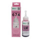 Songhui 674 Ink es adecuada para Epson Epson L1800 L805 L801 L850 1390 Suministro continuo R330 674 Rojo claro (la tinta fotográfica de alta calidad se puede mezclar con las originales sin bloquear)