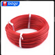 BV single-core single-strand copper wire AV 0.3mm 0.4 0.5mm tinned copper electronic wire flying lead white copper core 0.3mm (200 meters/roll)