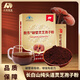 Aodong Ganoderma lucidum spore powder authentic Changbai Mountain Aodong Breaking Wall Ganoderma lucidum spore powder for middle-aged and elderly people to improve nutritional tonics, official genuine products for enhancing immunity [Aodong Breaking Wall Ganoderma lucidum spore powder] 5 boxes