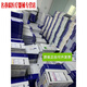 ESD透明帽 奥林巴斯一次性使用 ESD 内镜透明帽 先端帽 粘膜吸套 D_201_11304