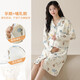 浪莎2025新款带胸垫月子服睡衣女春秋纯棉产后孕妇哺乳怀孕中长款待产 A11991+DK1008 衣服+裤子 XL
