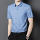 Nosskiss International High-End-Marke Kurzärmel-Shirt Herren Sommer Dünner Unternehmen Casual Herren-Pendler Vielseitige Plaid-Hemd Blau [Spot Speed] 3xl 190 Geeignet für 180-200jin [Jin ist 0,5 kg]