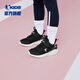 
Jordan QIAODAN children's shoes children's sports shoes 2025 spring and autumn new products for girls' shoes non-slip Velcro children's running shoes black/hydrogen powder 31