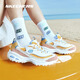 
Skechers women's spring and autumn daddy shoes mesh breathable casual shoes comfortable couple shoes sports shoes women's style-11979/white/silver/WSL 35.5
