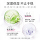 Zhiduo Fullerene Collagen Rejuvenation Mask Mask Fabricante al por mayor SN6627 Collagen Rejuvenation Mask [5 piezas]