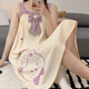 Qingzhong Qiao Sospeche Nightgown para mujeres en verano dulce y lindo pijama para mujeres en camisón de dibujos animados de verano en algodón puro 834 m recomendado 75-95Jin [Jin iguala 0.5 kg]