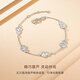 CRD Ke Laidi spot sparkling pt950 platinum gourd bracelet double-sided wearable auspicious gift for girlfriend 5.20g