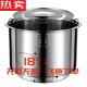 Danube Meng Germany imported quality 304 stainless steel barrel commercial brine bucket large capacity soup bucket with lid soup pot rice bucket storage 11304-Steel stamp-extra-thick-stainless
