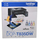 兄弟（brother）DCP-T820DW/MFC-T920DW/T930DW彩色喷墨照片连供墨仓无线双面打印复印扫描传真机办公商用多功能 DCP-T820DW升级款【】 官方标配【全新正品 全国联保