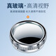 绅创绅创汽车后视镜小圆镜360度高清广角防雨大视野无盲区倒车神器通